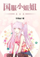 怎么把自己玩成喷泉