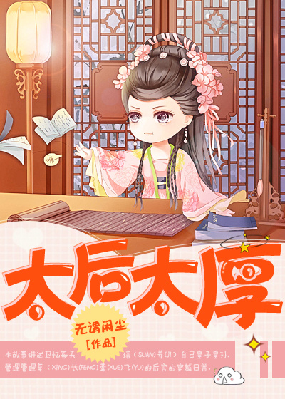 男人是不是越睡越爱一个女人