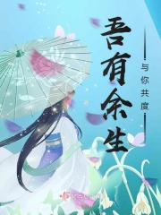 三年电影在线观看免费韩国