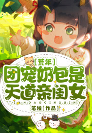 九个寡妇