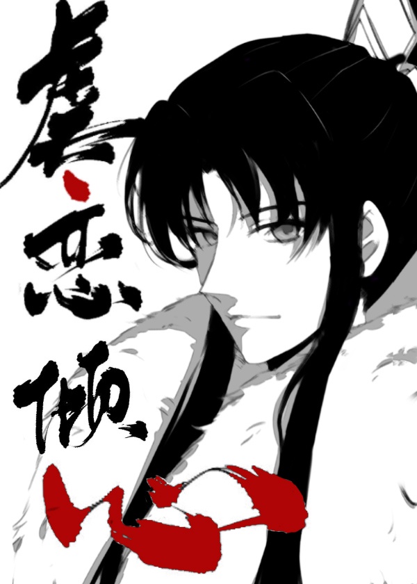 青青草在观免费