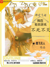 逝梦dnf账号官网