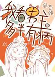 网游之天下无双txt下载