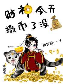 忽尔今夏