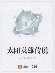 膻中穴的准确位置图