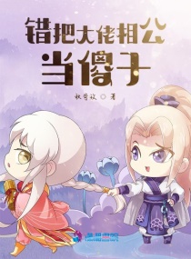 处女膜示意图