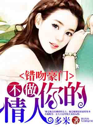 杨颖高难度插图入ps