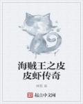 女生自己的自己已