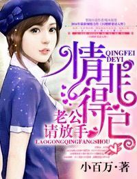 《父子关系》
