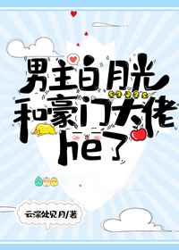 孙博文微博