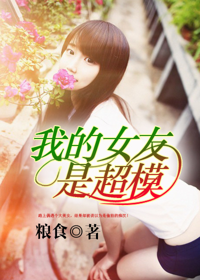 可口的披萨美味的披萨