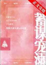 向日葵视频丝瓜视app下载