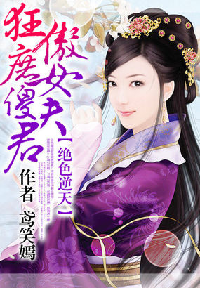 张子凡