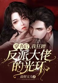亚洲爆爽