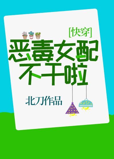 国产牛牛热刺激视频