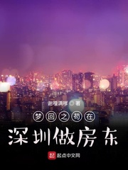 螺丝钉动画片