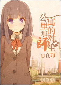 台湾佬在线