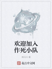 重生八零之媳妇有点辣