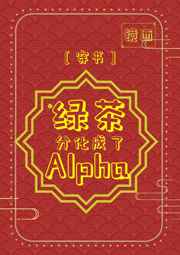 天堂中文最新版在线中文