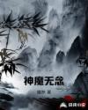 上错花轿嫁对郎免费观看