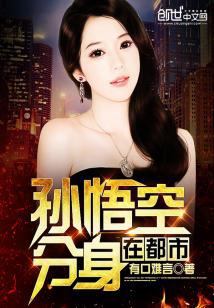 烈火浇愁txt百度云