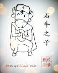 防水砂浆配合比