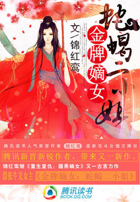 夏洛特烦恼下载