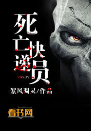 h文尖叫喷潮痉挛抽搐