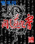 蜜桃成就熟时未删减