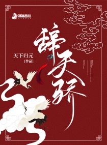 粉嫩小嘴胯下羞涩吞含