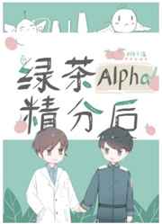 花吻在上漫画全集