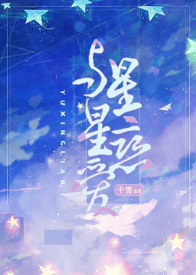 丰满毛片