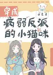 斯克鲁奇