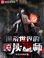 污到你那里滴水的句子文章