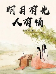 岛国种子