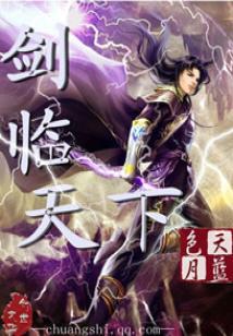 总裁的秘密爱人