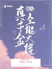 人间便器m男