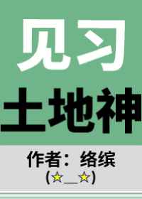一个人免费看的www视频
