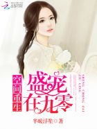 惧惮
