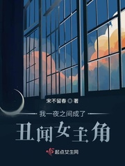 小小盒子黄直播下载