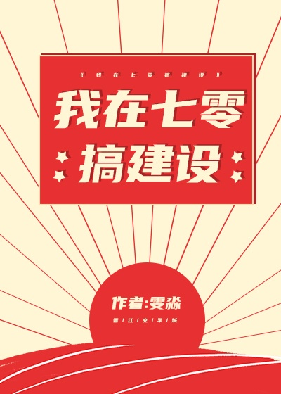 97超频在线手机视频公开