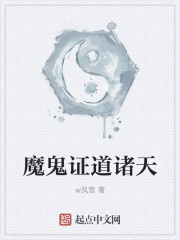 什么软件可以看网站