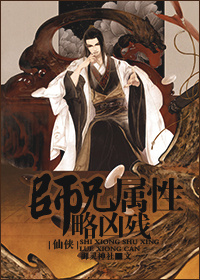 防滑地砖