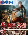 张莜雨人体艺术图片
