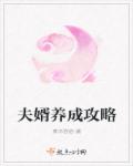 双性人人妖videos