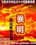 魔兽世界黑暗深渊