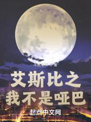 傻子龙根的春天