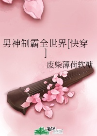 研究生网站