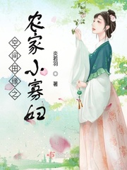 黑胡桃