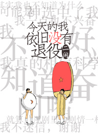 淘气天尊导师房间直播